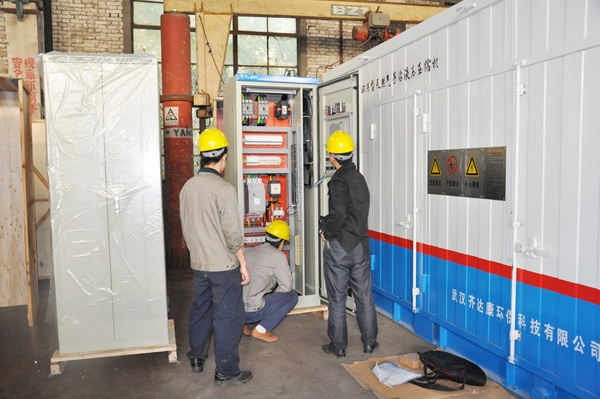 齊達康控制柜在調(diào)試中