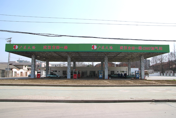 齊達(dá)康合作客戶大隆古田加氣站