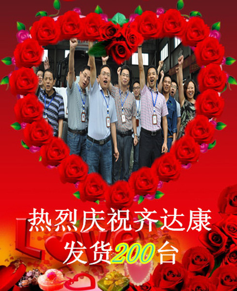 加氣站壓縮機(jī)，加氣站設(shè)備