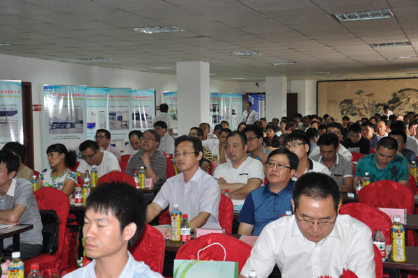 加氣站壓縮機(jī)技術(shù)交流會(huì)