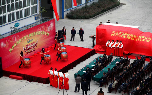 齊達康壓縮機，齊達康加氣站設(shè)備，齊達康開業(yè)儀式，齊達康團隊