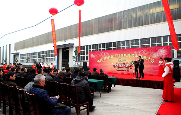 齊達康壓縮機，齊達康加氣站設(shè)備，齊達康開業(yè)儀式，齊達康團隊