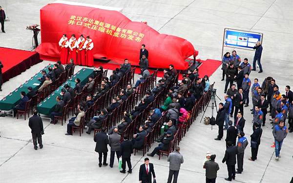 齊達康壓縮機，齊達康加氣站設(shè)備，齊達康開業(yè)儀式，齊達康團隊