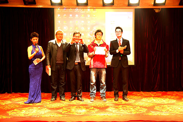 齊達(dá)康年會，齊達(dá)康壓縮機(jī)，齊達(dá)康文化