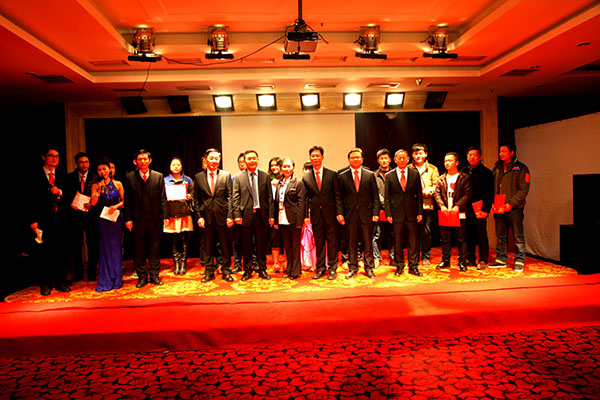 齊達(dá)康年會，齊達(dá)康壓縮機(jī)，齊達(dá)康文化