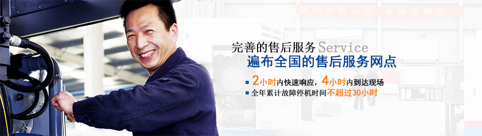 聯(lián)系齊達(dá)康