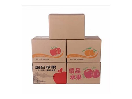 紙箱包裝設(shè)計(jì)如何達(dá)到效果？